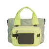 Pepe Moll 251241 Handbag - Green